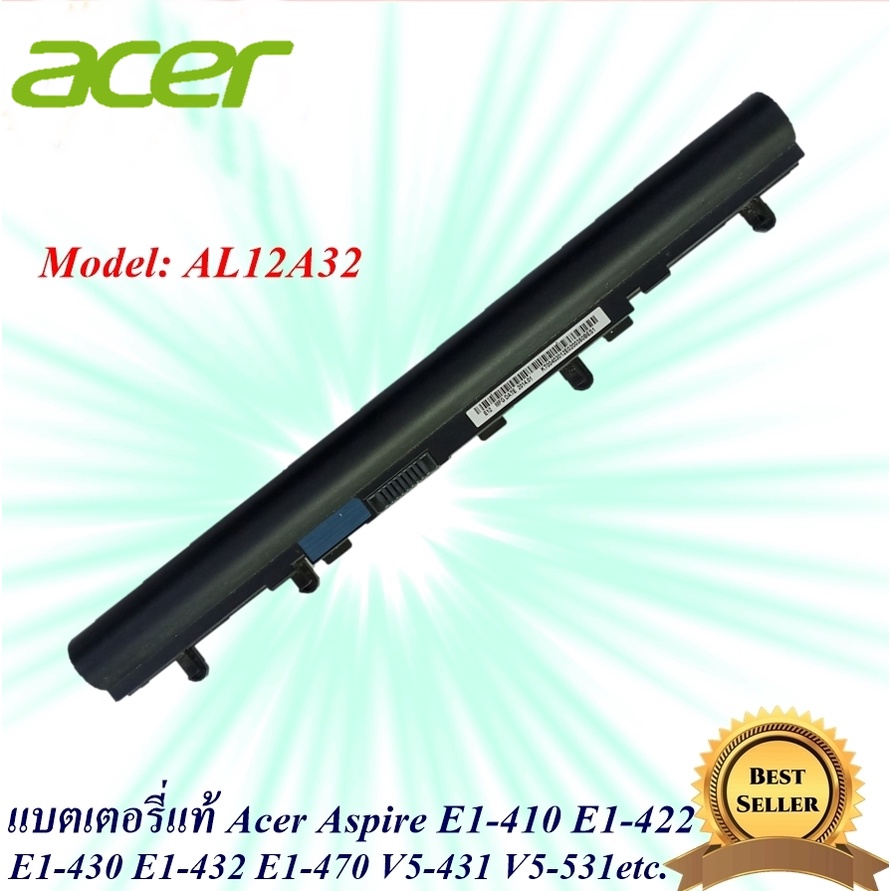 AL14A32 Laptop Akku-Ersatz für Acer Aspire E14 E15 E5-421 E1