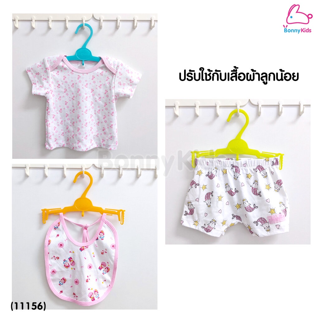 11156-camera-คาเมร่า-hanger-5in1-ไม้แขวนเสื้อเด็ก-5in1-แพ็ค-6-ชิ้น