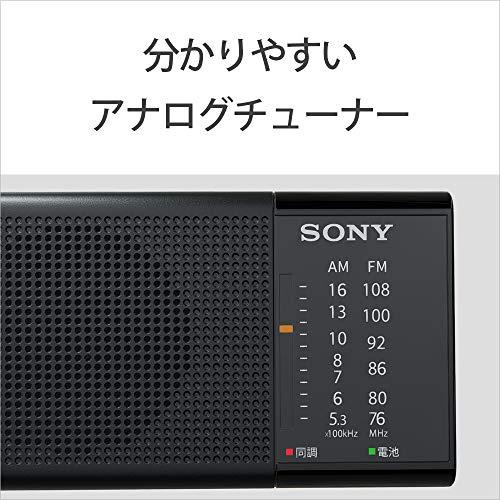 ภาพหน้าปกสินค้าSony Handy Portable Radio AM/FM ICF-P26/ICF-P36 จากร้าน want.jp_electronics.th บน Shopee