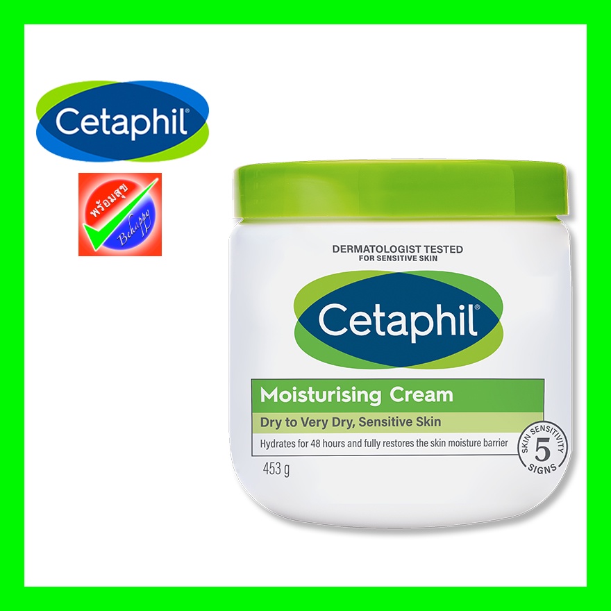 cetaphil-moisturizing-cream-453-g-หมดอายุ-02-25-เซตาฟิล-มอยส์เจอไรซิ่งครีม-453-กรัม