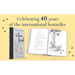 [หนังสือ] The Tao of Pooh 40th Anniversary Gift Edition: Celebrating 40 years of self-help าษาอังกฤษ english book