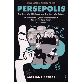 Persepolis I &amp; II Paperback Persepolis English By (author)  Marjane Satrapi