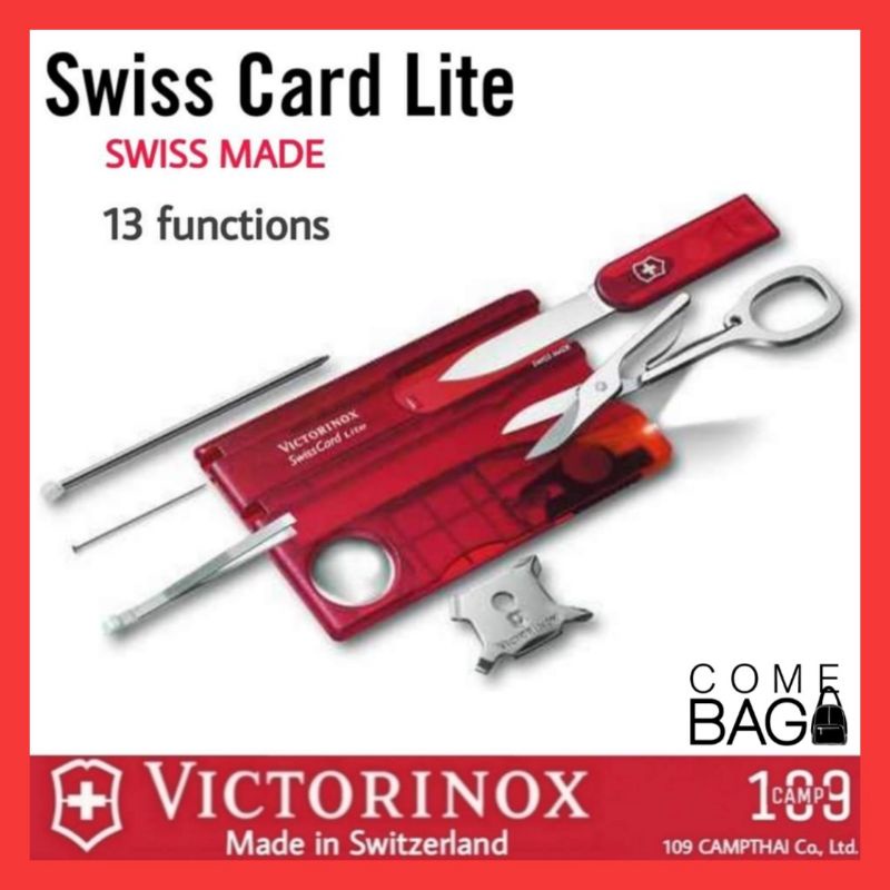 เครื่องมืออเนกประสงค์-victorinox-รุ่น-swiss-card-lite-13functions-with-led-light-swiss-made