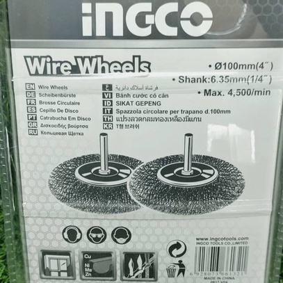 ingco-แปรงลวดกลมทองเหลืองมีแกน-ขนาด-4-นิ้ว-แกน1-4-นิ้ว-รหัส-wb40751-ขนส่งถูก