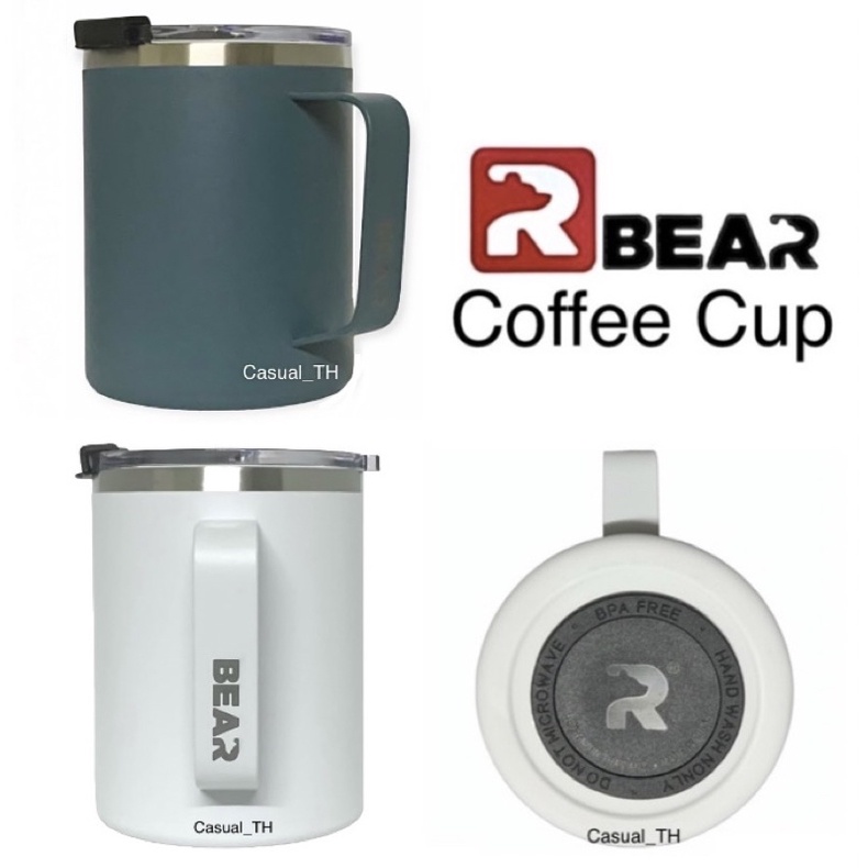 แก้ว-bear-10-ออนซ์-coffee-cup-ของเเท้ผ่าน-qc-มั่นใจได้ในคุณภาพ