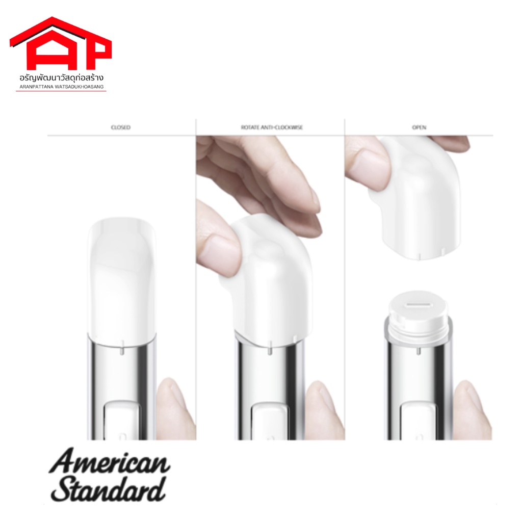 american-standard-สายฉีดชำระ-แบบ-2-ระบบ-รุ่น-a-4800-duostix-hygiene-spray-ชุดสายฉีดชำระ-ชุดสายชำระ-สายชำระ-สายฉีดก้น-ที่