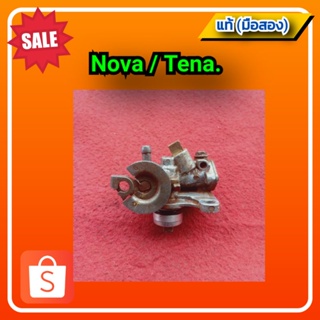 🔥ปั้มออโต้ลูป โนวา,เทน่า, Honda Nova/Tena ของแท้ (มือสอง)✌️