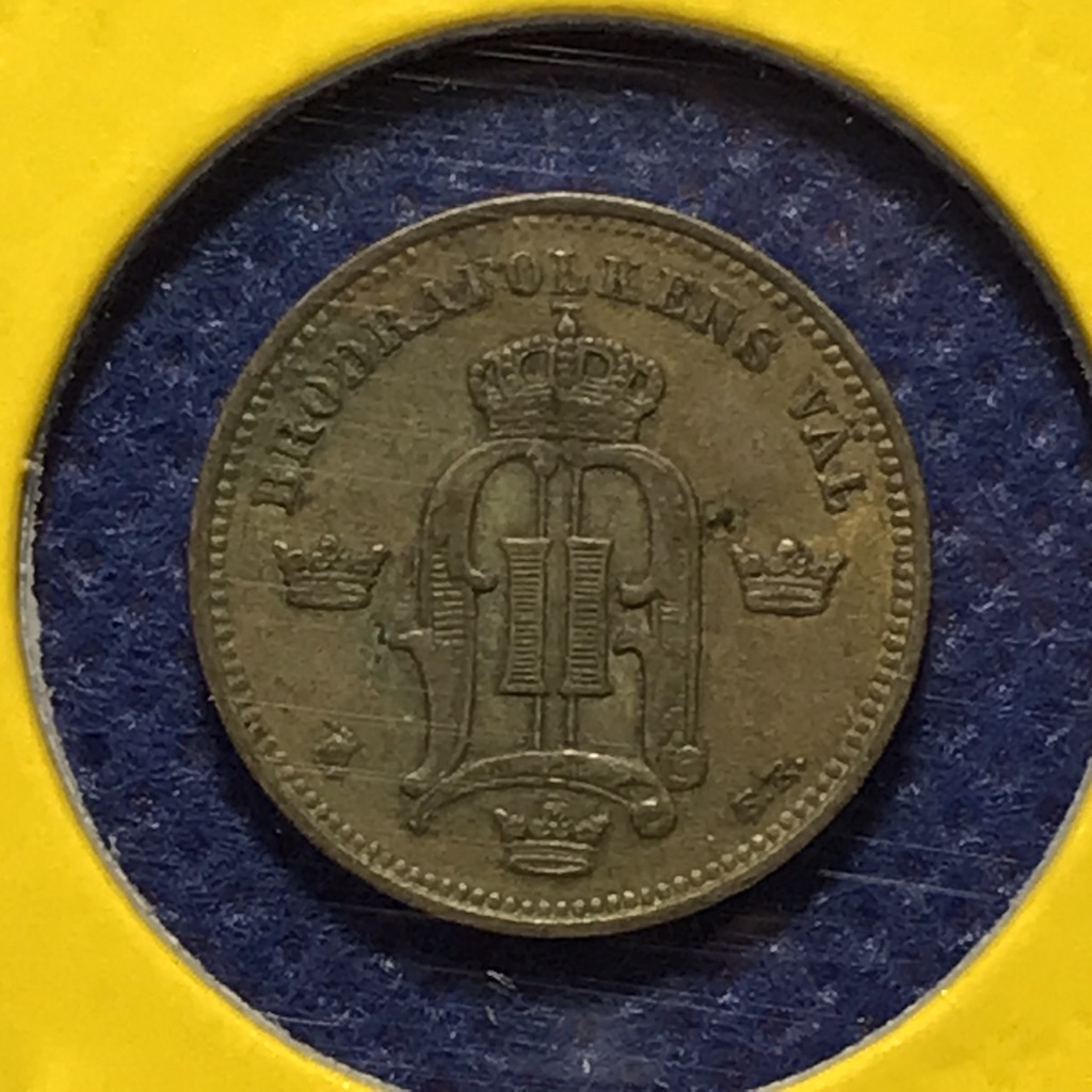 no-3665223-เหรียญเงิน-ปี1903-sweden-สวีเดน-10-ore-เหรียญสะสม-เหรียญต่างประเทศ-เหรียญเก่า-หายาก-ราคาถูก