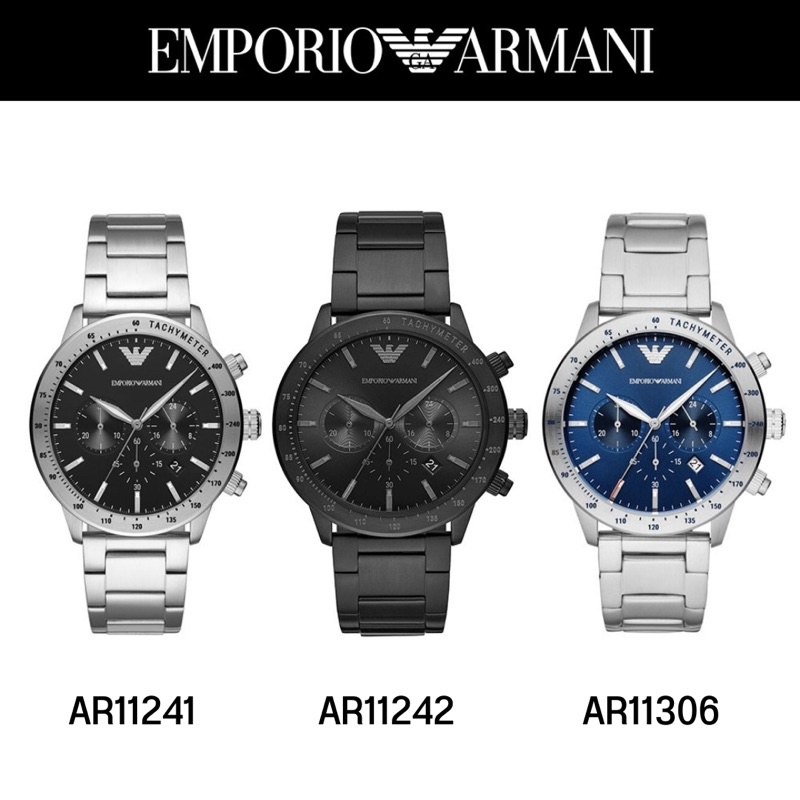 EMPORIO ARMANI Mod. EGS3095040