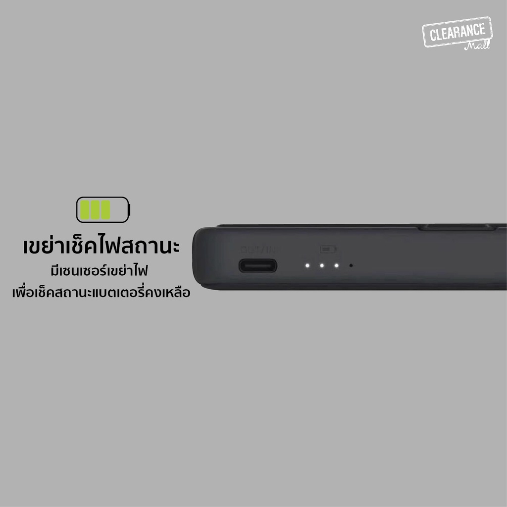 eloop-e57-พาวเวอร์แบงค์-10000mah-pd-20w-powerbank-พาวเวอร์แบงค์มีสายในตัว