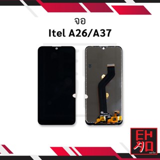 หน้าจอ Itel A26 / Itel A37 จอitel หน้าจอไอเทล จอมือถือ หน้าจอมือถือ ชุดหน้าจอ หน้าจอโทรศัพท์ อะไหล่หน้าจอ (มีประกัน)