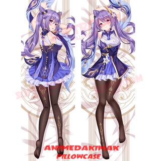 Keqing Genshin Impact Dakimakura ปลอกหมอนอิงโซฟา แบบนิ่ม ลายอนิเมะญี่ปุ่น Otaku ขนาด 50x150 ซม. DK3171