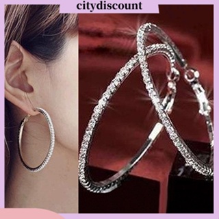 &lt;citydiscount&gt;  City_ แหวนแบบห่วงสําหรับผู้หญิง