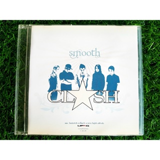 CD แผ่นเพลง CLASH อัลบั้ม Smooth Clash วงแคลช (แผ่นโปรโมท)