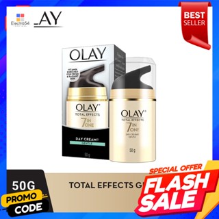 โอเลย์ โททัล เอฟเฟ็คส์ 7อิน1 เดย์ครีม สูตรอ่อนโยน 50 ก.Olay Total Effects 7 in 1 Day Cream Gentle Formula 50 g.