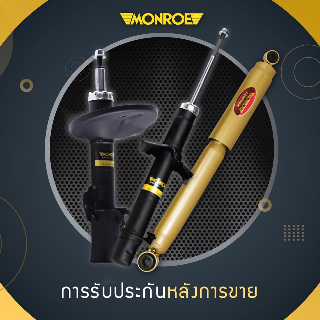 โช๊คอัพหลัง-1-คู่-2ต้น-suzuki-swift-1-2-ปี-2018-2021-monroe-oespectrum-มอนโร-โออีสเปคตรัม