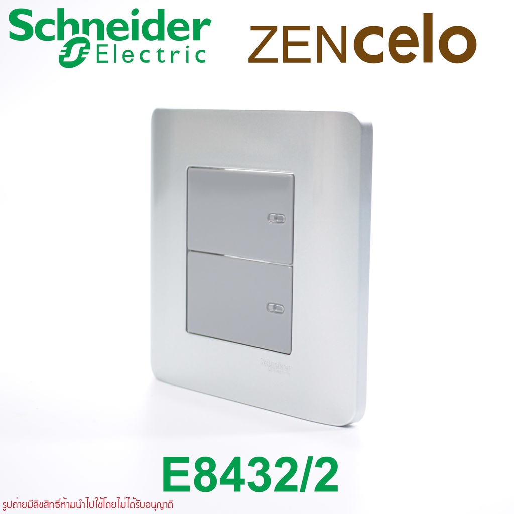 e8432-2-schneider-e8432-2-zencelo-e8432-2-schneider-zencelo-e8432-2-e8432-2-sa-e8432-2-we-e8432-2-e8432