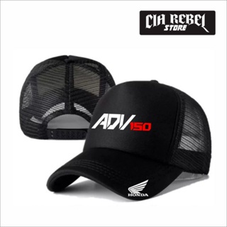 หมวกตาข่ายแข่งรถ Honda ADV 150 - CIA REBEL