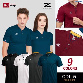 เสื้อโปโลคอจีน Cadenza รุ่น CDL-5 (ไซส์ใหญ่สุด 52") มีให้เลือก 9 สี