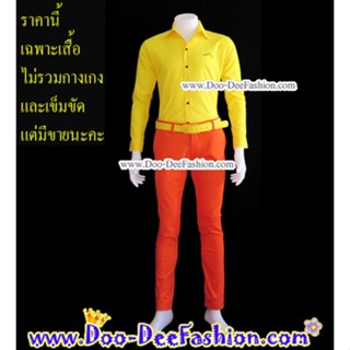 เสื้อสีสดผู้ชาย 39-042 เชิ้ตผู้ชายสีสด ชุดแหยม เสื้อแบบแหยม ชุดย้อนยุคผู้ชาย เสื้อผู้ชายสีสด (ไซส์ L)