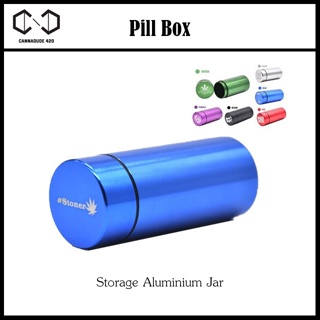 [ส่งไว] กระปุก Aluminum Pill Box กระปุกเก็บของ กระปุกสุญญากาศ กระปุกเก็บกลิน เก็บแสง อย่างดี pill box stoner 420