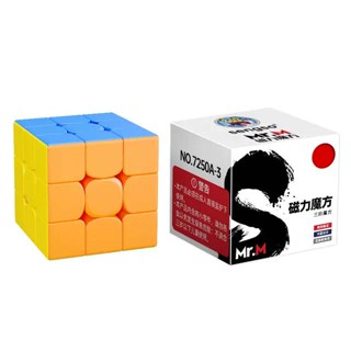 Rubik 3x3 SengSo Mr.M S แม่เหล็ก  เพิ่มพลังแม่เหล็ก ส่งจากไทย ไม่ต้องรอนาน