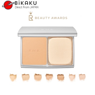 🇯🇵【Direct from Japan】RMK Airy Powder Foundation N 10g/All 7 colors Translucent Cover Powder Cover acne scars, unevenness, redness, and color unevenness
