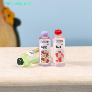 Amongspring&gt; ขวดเครื่องดื่มจิ๋ว 1:12 สําหรับตกแต่งบ้านตุ๊กตา 3 ชิ้น