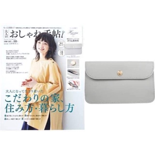 CHANEL2HAND99 Harris Slim long wallet กระเป๋านิตยสารญี่ปุ่น กระเป๋าญี่ปุ่น กระเป๋าใส่การ์ด กระเป๋าตังค์ กระเป๋าพกพา