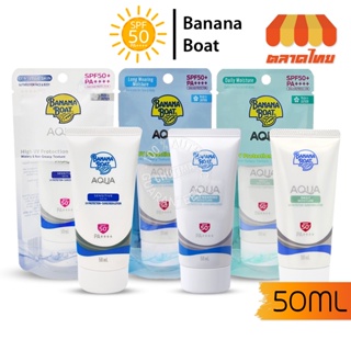 🔥แท้🔥 ครีมกันแดด ผิวหน้า  บานาน่า โบ๊ท Banana Boat Simply Protect Aqua UV Protection Sunscreen SPF50+ PA+++ 50ml.