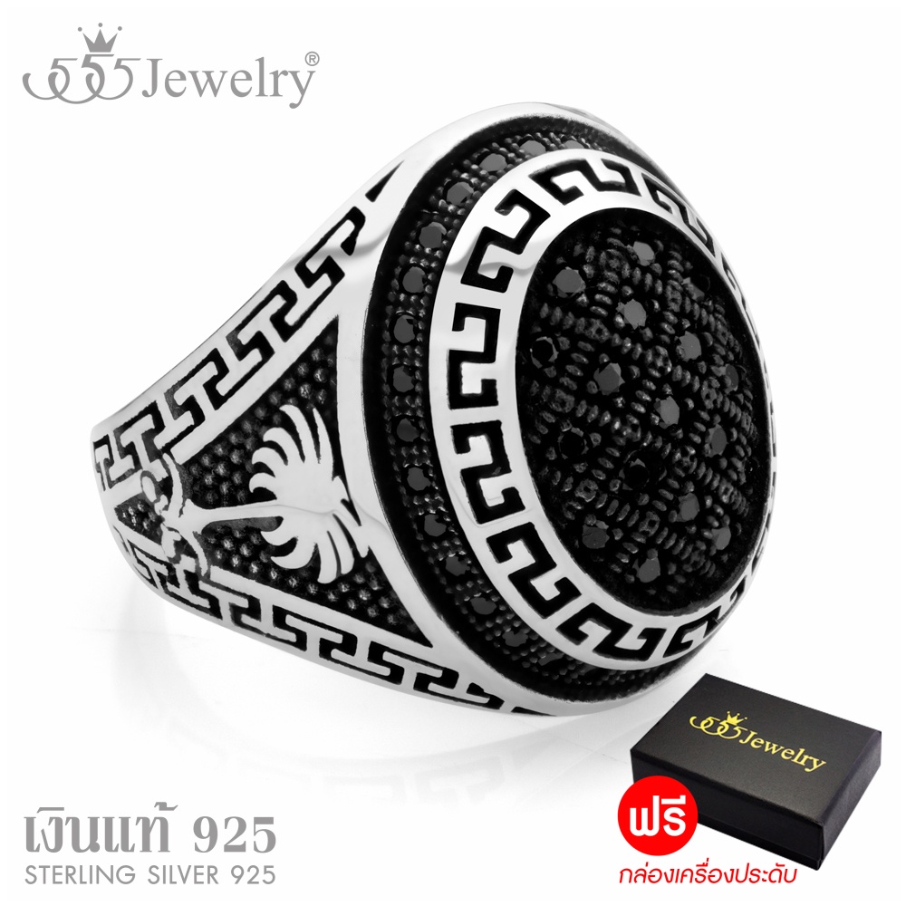 555jewelry-แหวน-แฟชั่น-ผู้ชาย-เงินแท้-sterling-silver-925-ดีไซน์-แหวนหัวโต-หน้ากว้าง-ประดับ-black-cz-รุ่น-md-slr187