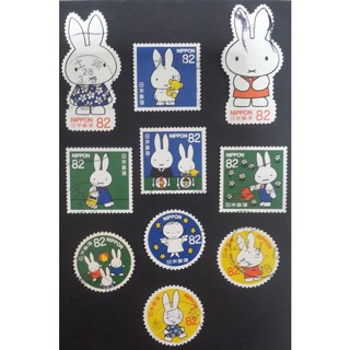 ภาพหน้าปกสินค้าJ223 แสตมป์ญี่ปุ่นใช้แล้ว ชุด Greetings Stamps - Miffy ปี 2016 ใช้แล้ว สภาพดี ครบชุด 10 ดวง ซึ่งคุณอาจชอบราคาและรีวิวของสินค้านี้