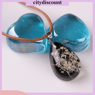 <citydiscount>  จี้สร้อยคอรูปทรงหยดน้ําดอกไม้แห้งเรืองแสงในที่มืด