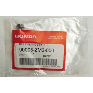 90005-ZM3-000 โบ้ลท์หน้าแปลน 5X18 Honda แท้ศูนย์