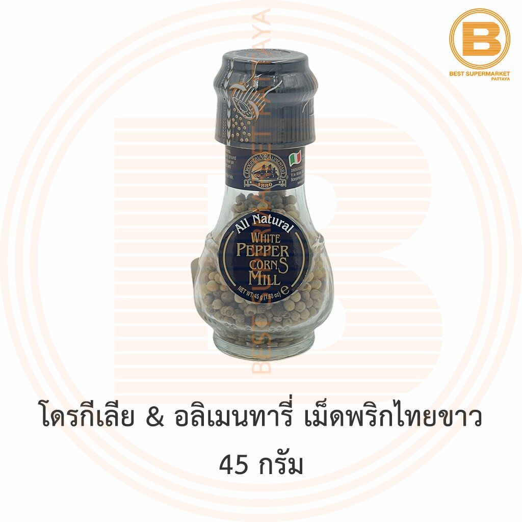 โดรกีเลีย-amp-อลิเมนทารี่-เม็ดพริกไทยขาว-45-กรัม-drogheria-amp-alimentari-white-pepper-corns-mill-45-g