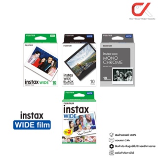 FUJIFILM INSTAX WIDE FILM ฟิล์มอินสแตนท์