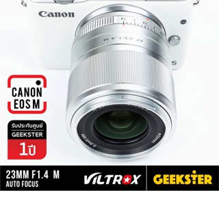 สินค้า Viltrox 23mm f1.4 🇹🇭พร้อมส่ง Auto Focus Canon EOS M STM ( 23 mm f 1.4 แคนน่อน EOS M / EFM  )