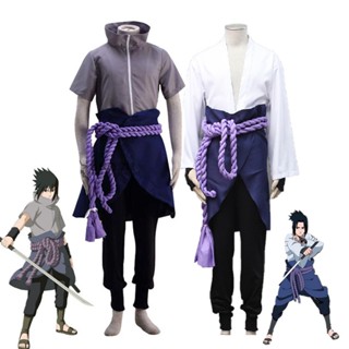 ชุดเครื่องแต่งกายคอสเพลย์ การ์ตูนอนิเมะ Sasuke Uchiha เหมาะกับวันฮาโลวีน สําหรับผู้ชาย