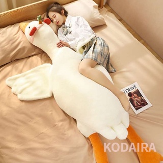 kodaira-ตุ๊กตาห่านขาวตัวใหญ่-หมอนตุ๊กตานุ่ม-หมอนตุ๊กตา-รูปสัตว์-รูปห่านน่ารัก-ขนาดใหญ่-สีขาว-ใส่สบาย