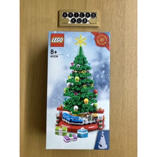 LEGO #40338 Christmas Tree