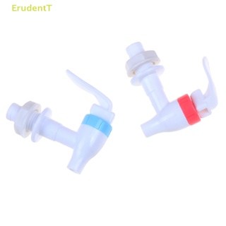 [ErudentT] ใหม่ ก๊อกน้ําพลาสติก แบบกด แบบเปลี่ยน 1 ชิ้น