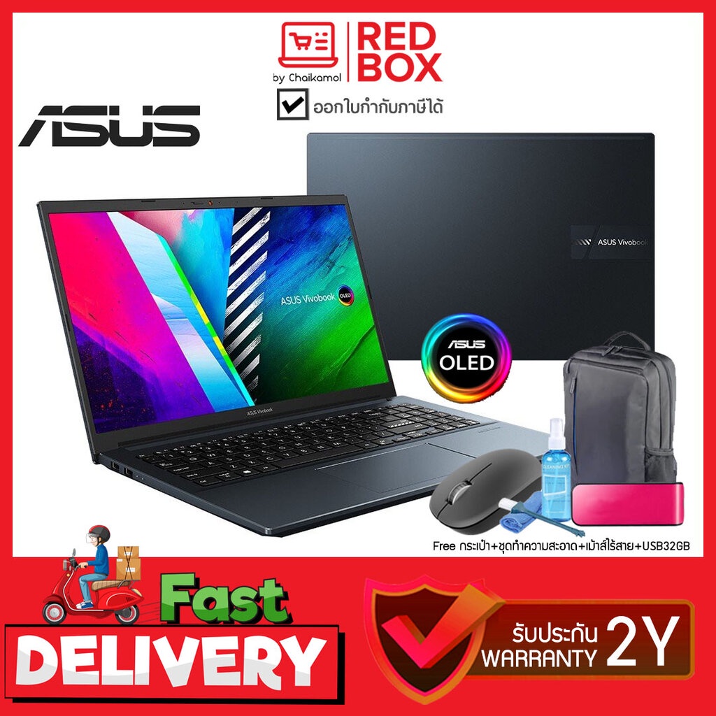 Asus Notebook Vivobook Pro 15 OLED K6500ZC-MA582WS 15.6" 2.8K OLED ...