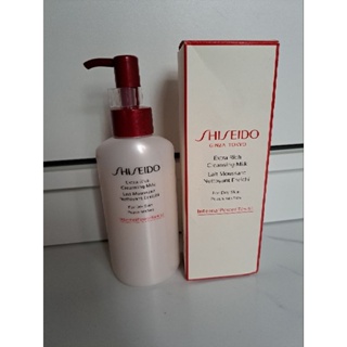 พร้อมส่ง SHISEIDO ผลิตภัณฑ์ทำความสะอาดผิวหน้า Extra Rich Cleansing Milk ปริมาณ 125 มล.