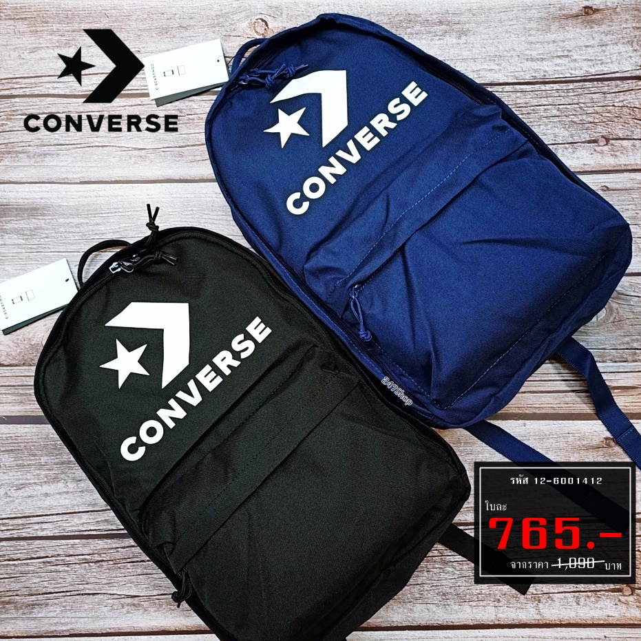 กระเป๋าเป้คอนเวิร์ส-converse-รุ่น-edc-22-bacpack-รหัส-12-6001412