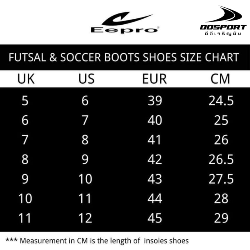 eepro-ef1822-รองเท้าฟุตซอล-อีโปร
