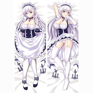 ปลอกหมอน ลายอนิเมะ Azur Lane HMS Belfast Waifu Dakimakura เซ็กซี่ สําหรับตกแต่งบ้าน และเตียง