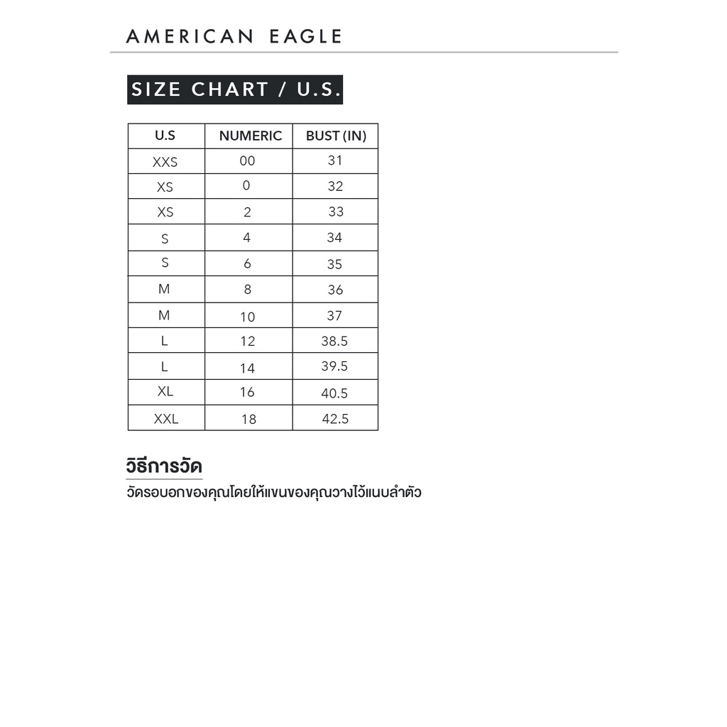 american-eagle-fair-isle-mockneck-sweater-เสื้อ-สเวตเตอร์-ผู้หญิง-คอสูง-ewsh-034-9886-286