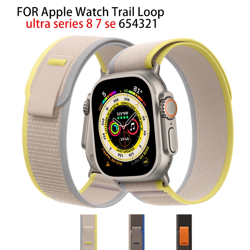 ภาพหน้าปกสินค้าสายนาฬิกาข้อมือ สําหรับ Apple Watch Band 49 มม. 44 มม. 40 มม. 45 มม. 41 มม. 42 มม. 44 45 49 มม. iWatch Ultra Series 7 5 6 3 SE 8
