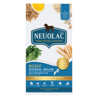 อาหารเสริม NEUOLAC 200 gขนาดทดลอง เม็ดขนาด 6 มม. บำรุงร่างกายจากการป่วยผ่าตัดบำรุงเส้นขน เเบบเม็ดสำหรับสุนัขพันธุ์ใหญ่-ก