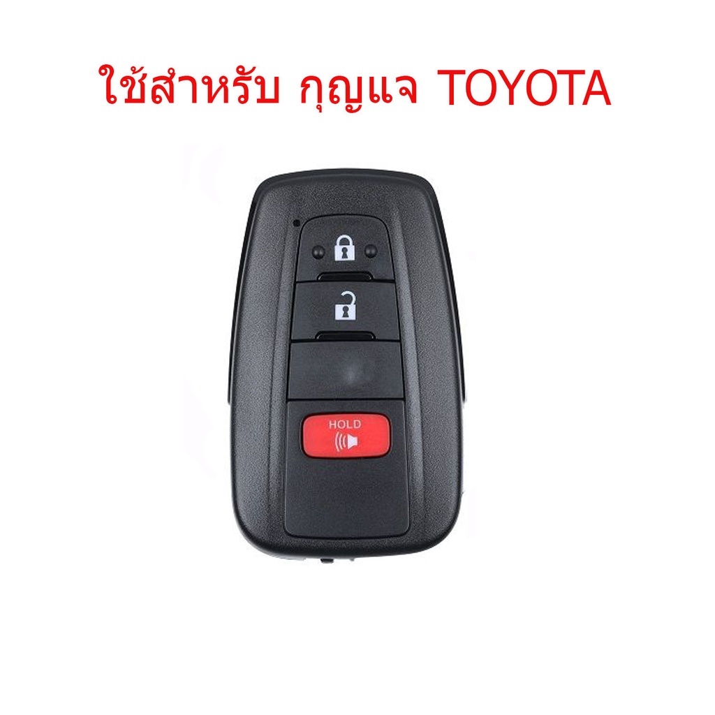 ซองหนังกุญแจรถยนต์toyota-c-hr-ปลอกกุญแจรถยนต์-สำหรับ-toyota-c-hr